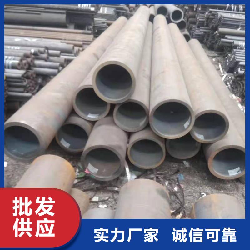 无缝钢管销售的是诚信