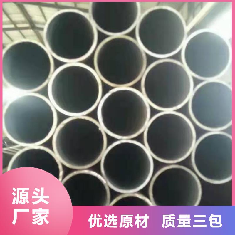 20号无缝钢管标准高端无缝钢管畅销全国