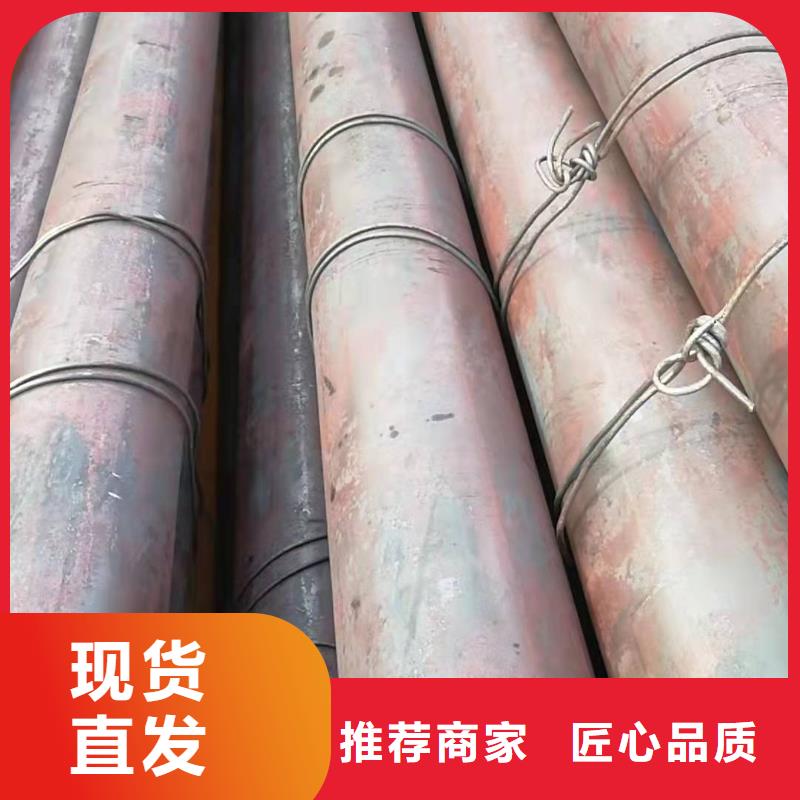 无缝钢管尺寸规格表16锰无缝钢管抗拉强度怎么检测按需定制