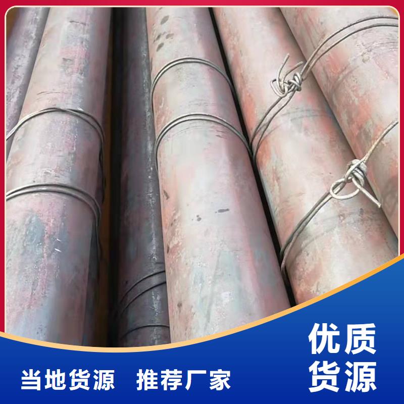 16锰无缝钢管特性高合金无缝钢管厂家终身质保