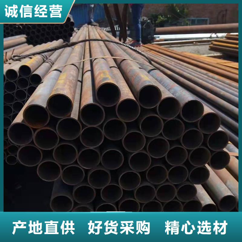 无缝钢管满足客户需求