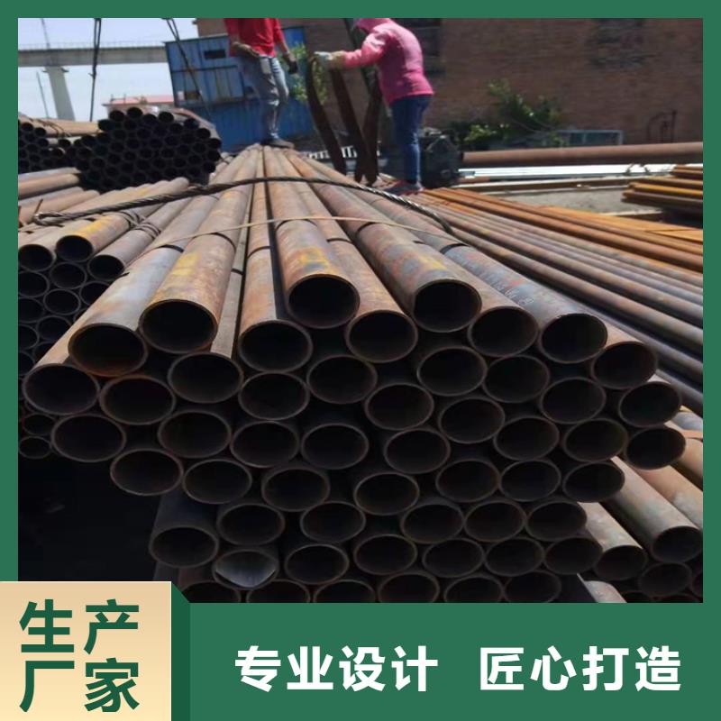 【无缝钢管】滤水管品质服务诚信为本