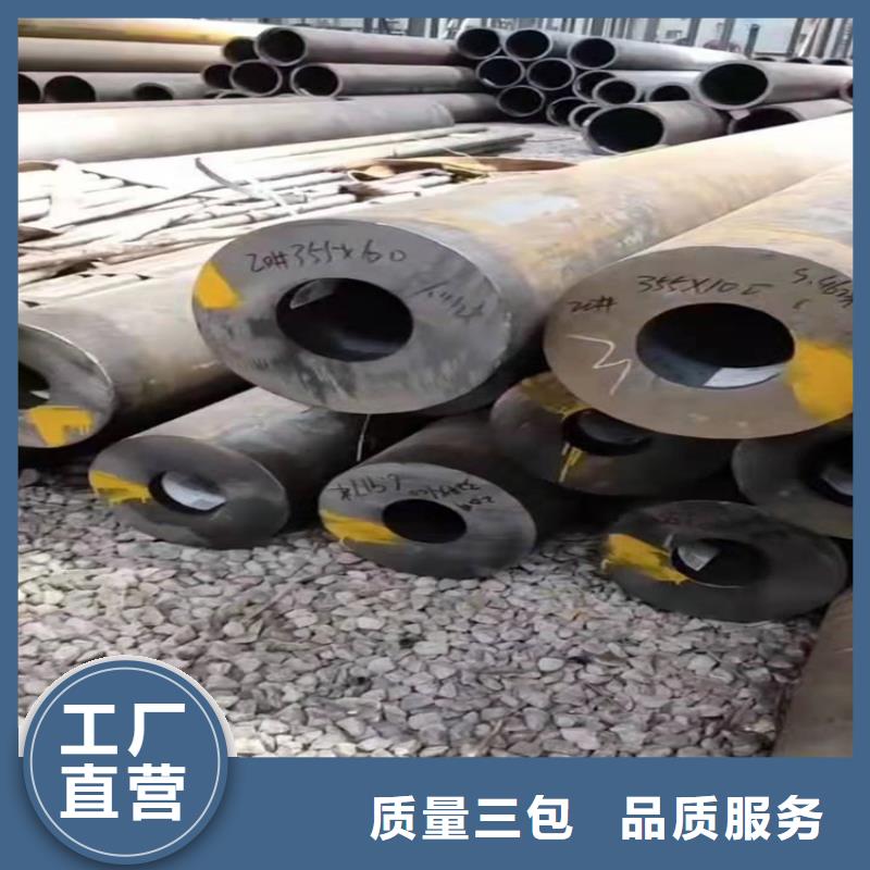无缝钢管 打井无砂管货源足质量好