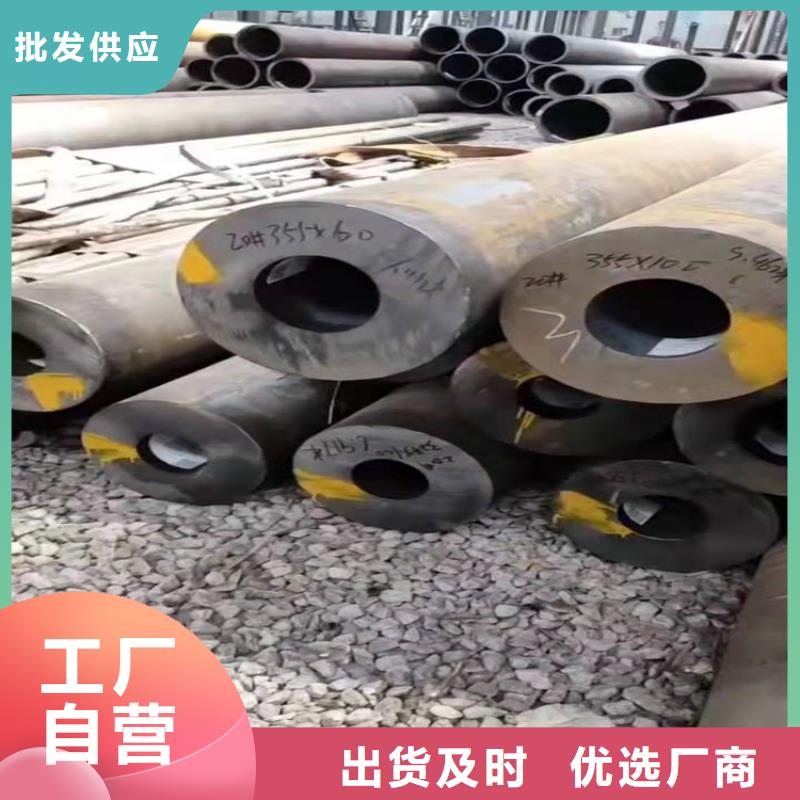 16mn无缝钢管价格公道实体厂家