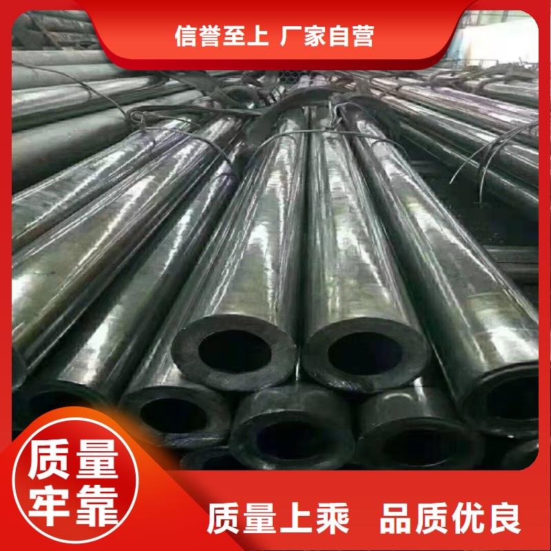 20号无缝钢管价格多少钱一吨16锰无缝钢管抗拉强度怎么检测质量可靠