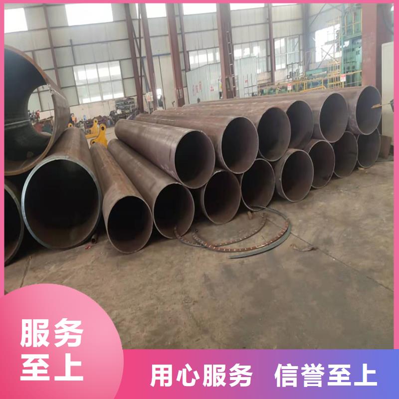 无缝钢管的规格型号重量表高合金无缝钢管图片价格行情