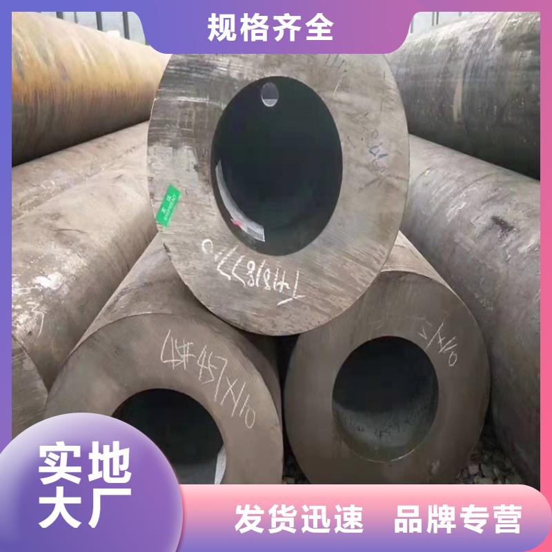 无缝钢管尺寸规格表16锰无缝钢管抗拉强度怎么检测按需定制