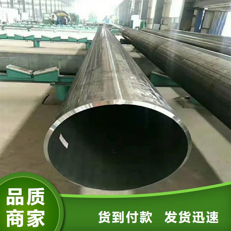 无缝钢管重量计算公式高合金无缝钢管规格型号种植基地