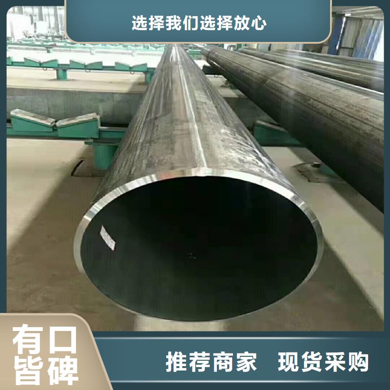 无缝钢管滤水管厂家的简单介绍