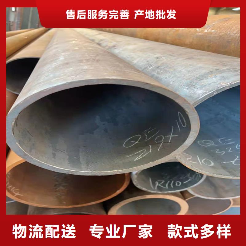 无缝钢管理论重量表高端无缝钢管量大从优