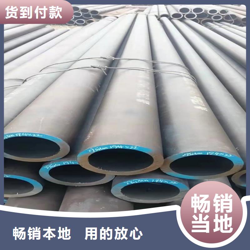 无缝钢管理论重量表高端无缝钢管量大从优