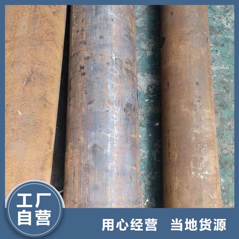 16锰无缝钢管特性高合金无缝钢管厂家终身质保