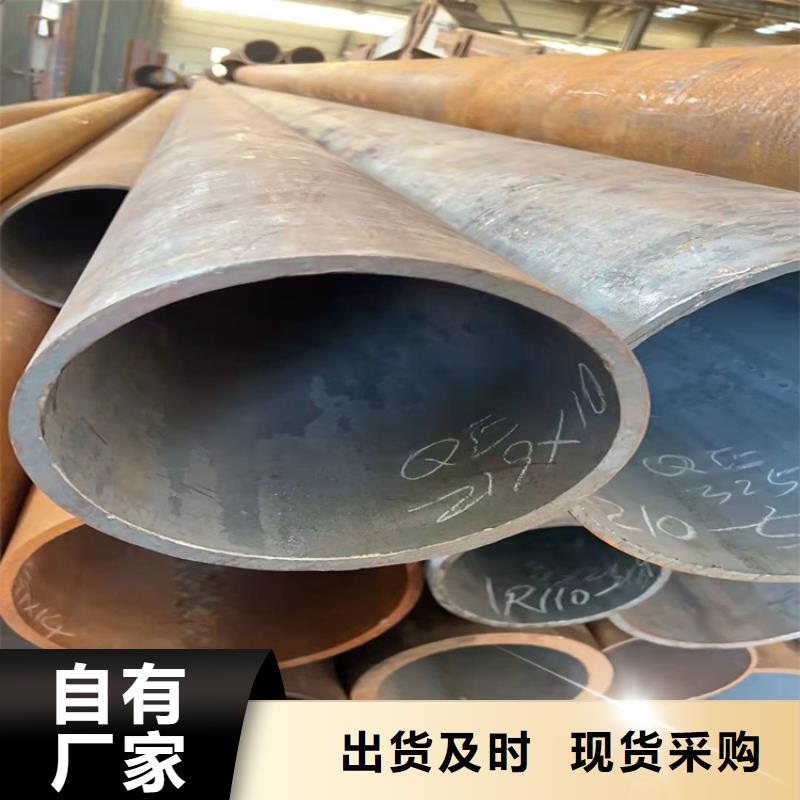 16锰无缝钢管特性高合金无缝钢管厂家终身质保