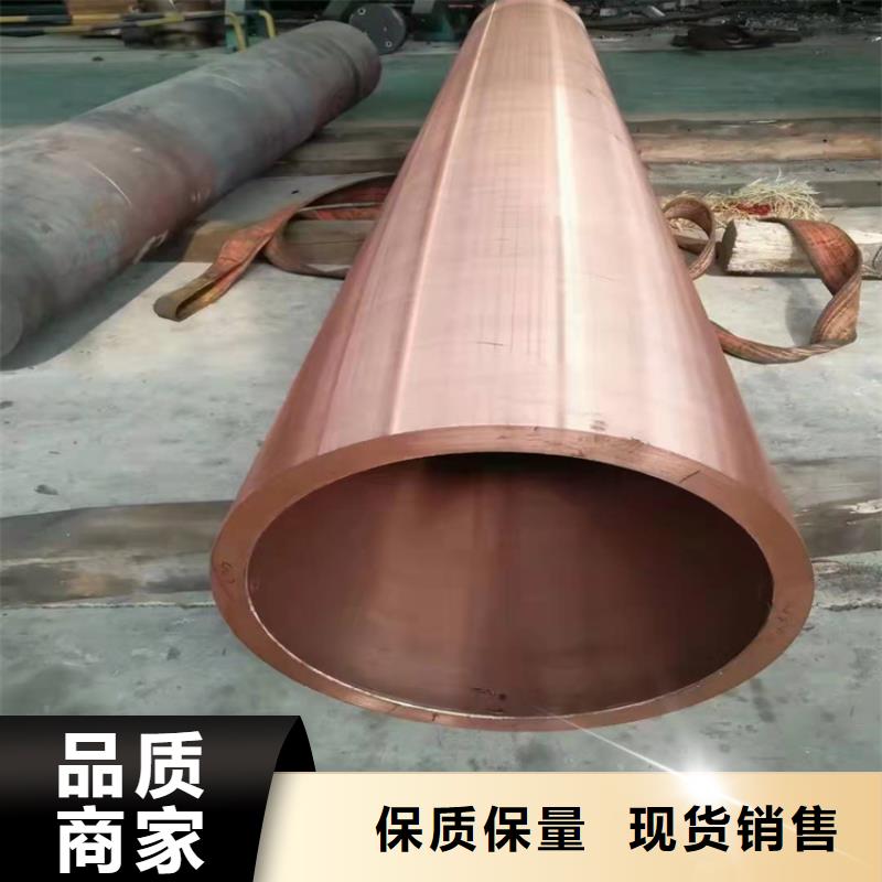 20号无缝钢管和45号无缝钢管区别16锰无缝钢管多少钱一吨按需定制