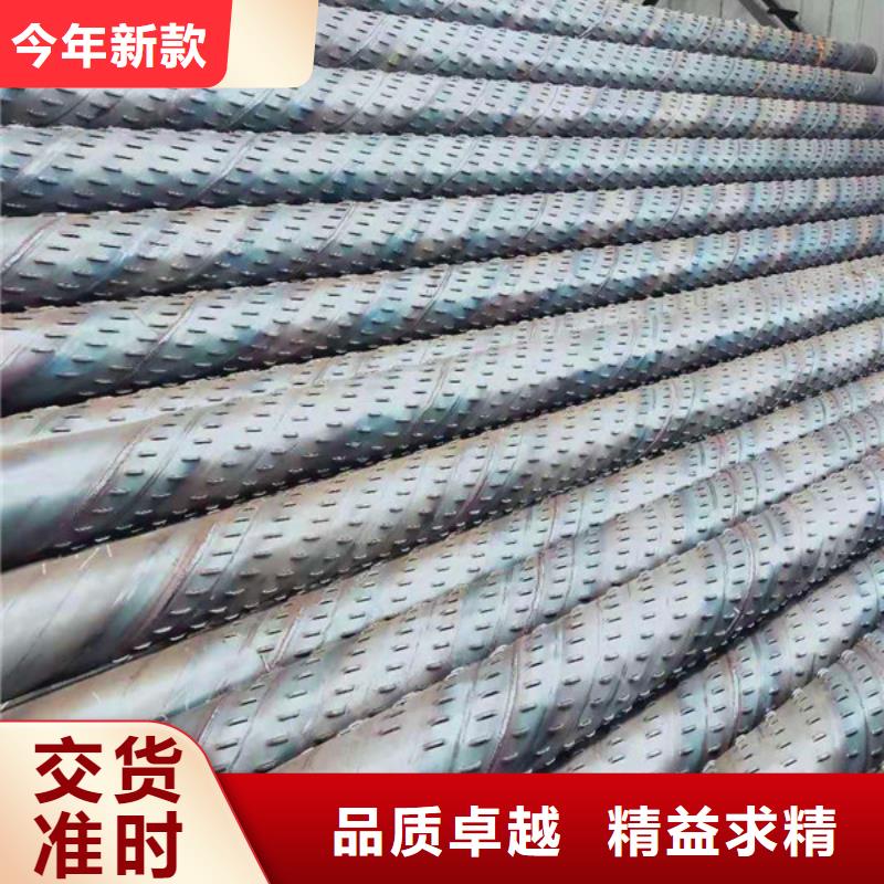 【桥式滤水管,滤水管支持货到付清】