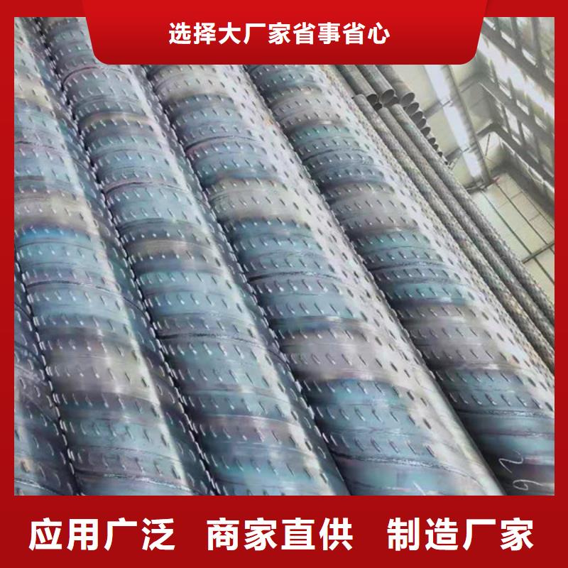 219*4桥式滤水管800*5桥式滤水管零售