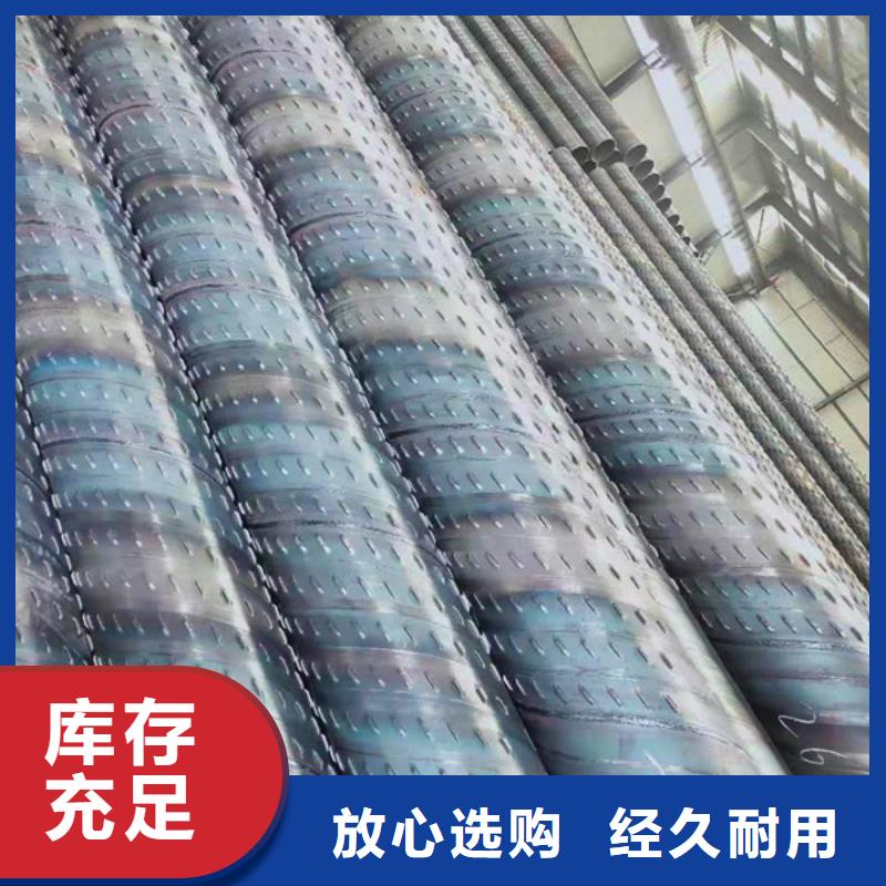 桥式滤水管,滤水管厂家详细参数