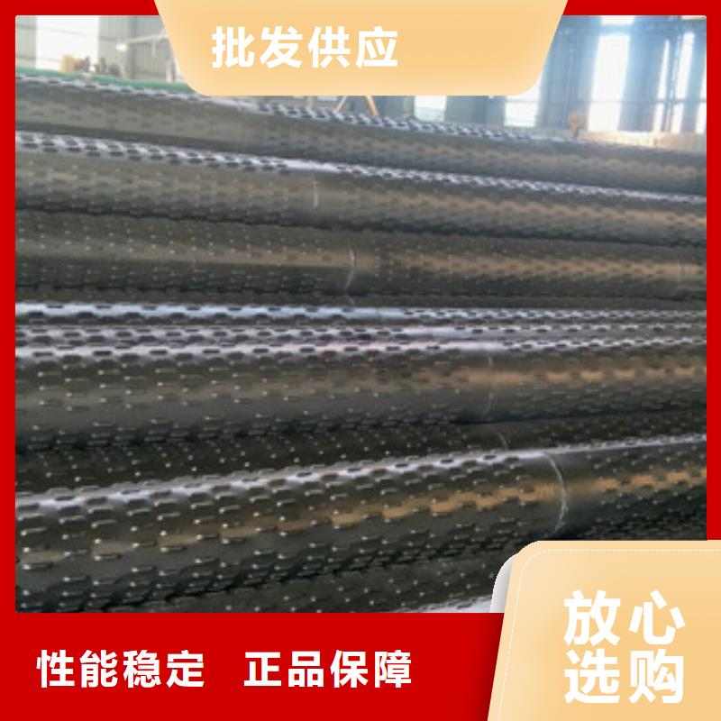  桥式滤水管源头厂家直销