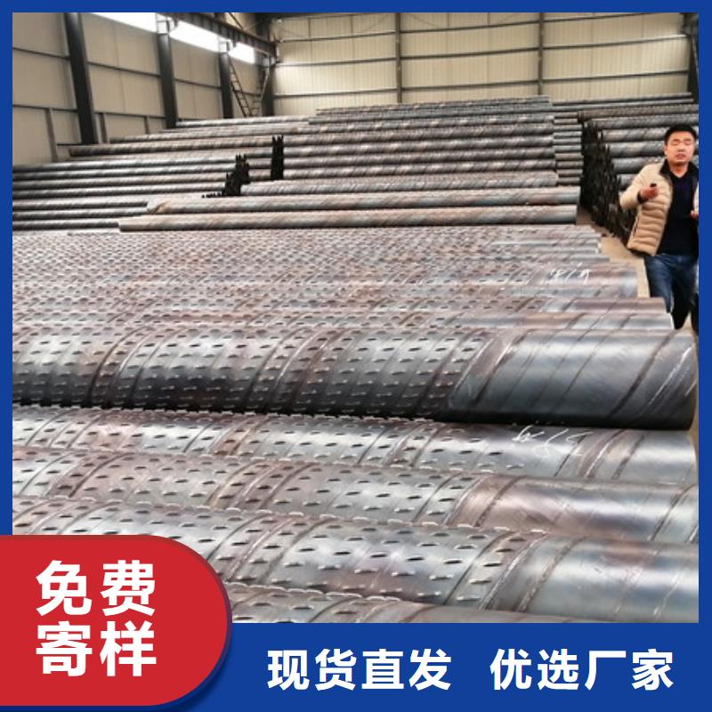  桥式滤水管价格实惠