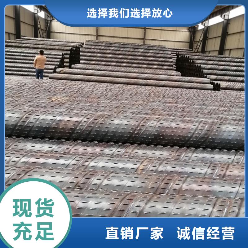 桥式滤水管厂家直销