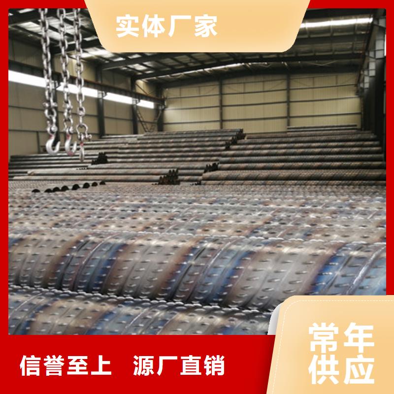  桥式滤水管讲信誉保质量