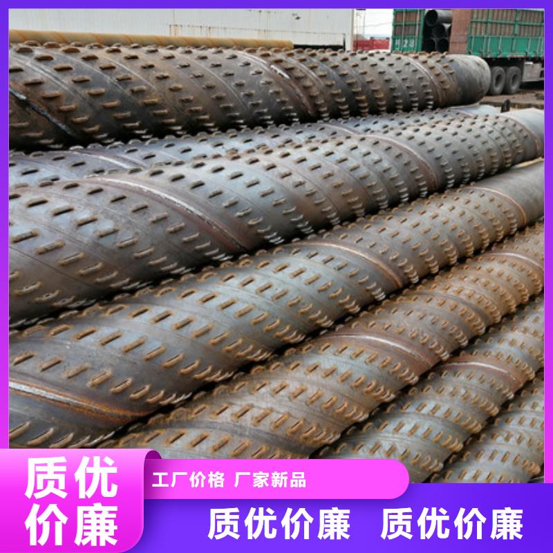 桥式滤水管_【滤水管厂家】市场行情
