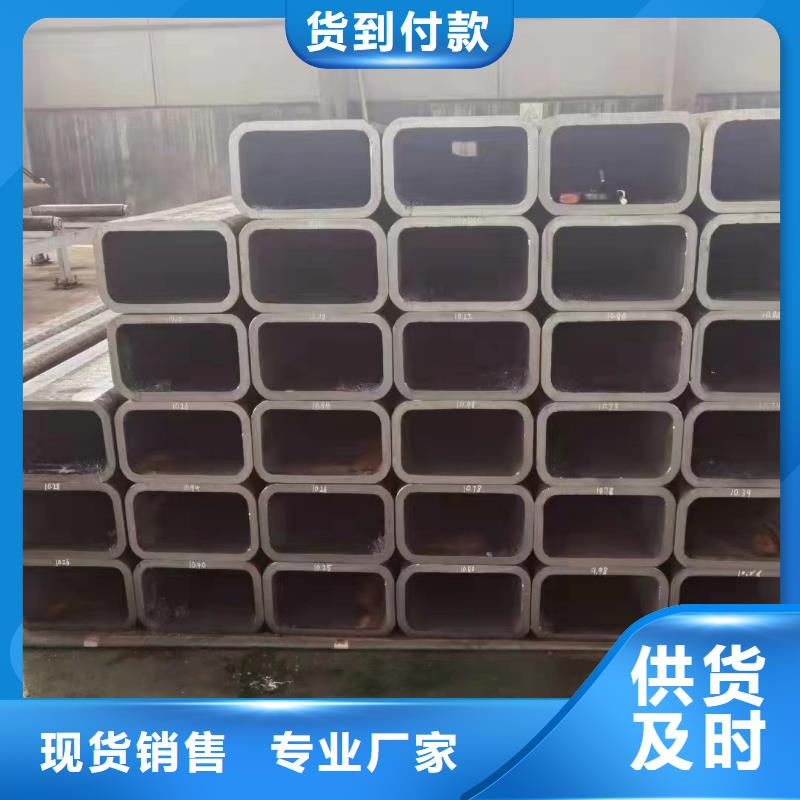  无缝方管厂家定制