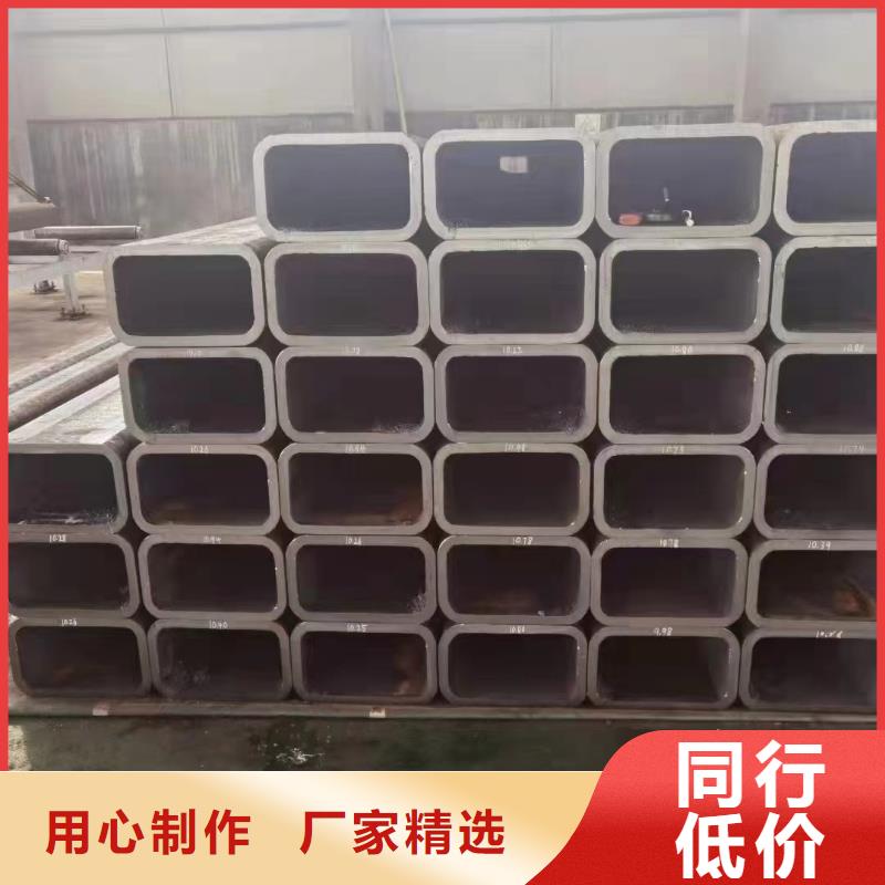 无缝方管_钢板卷管货真价实