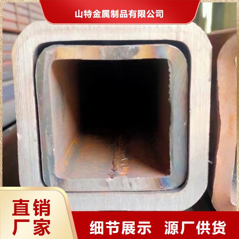 无缝方管【滤水管】用心经营本地品牌