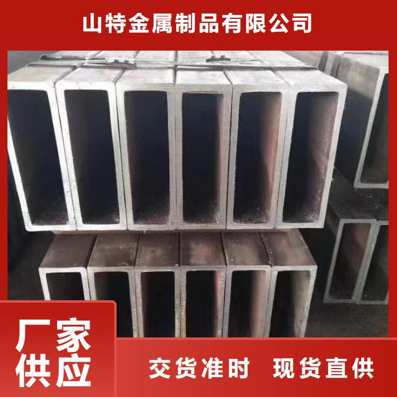 无缝方管_【滤水管厂家】核心技术本地品牌