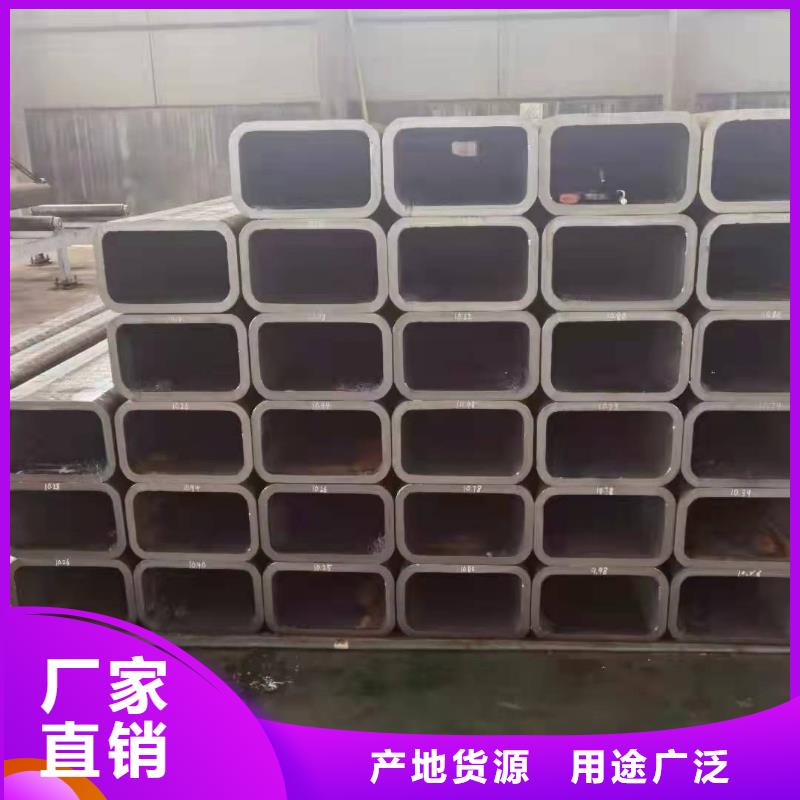  无缝方管今年新款
