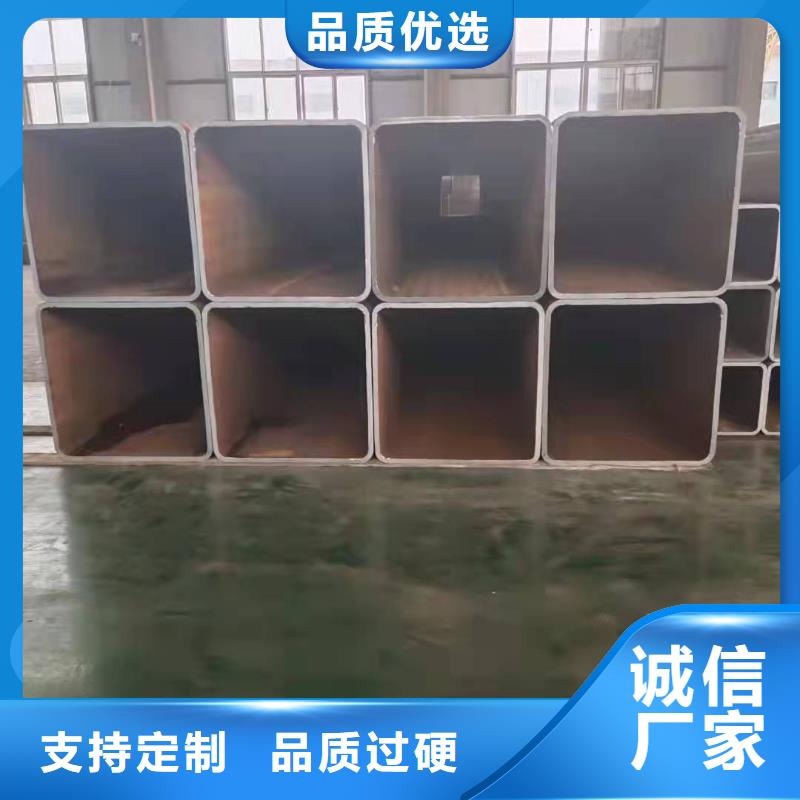 【无缝方管异形管厂家种类丰富】
