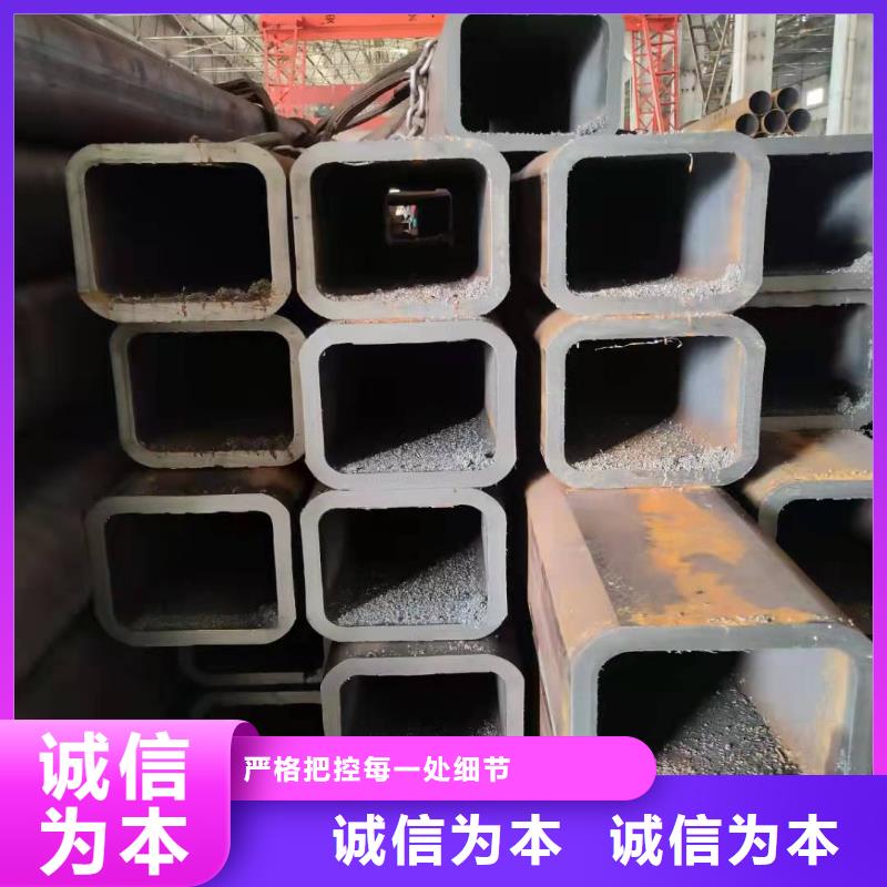  无缝方管我们更专业