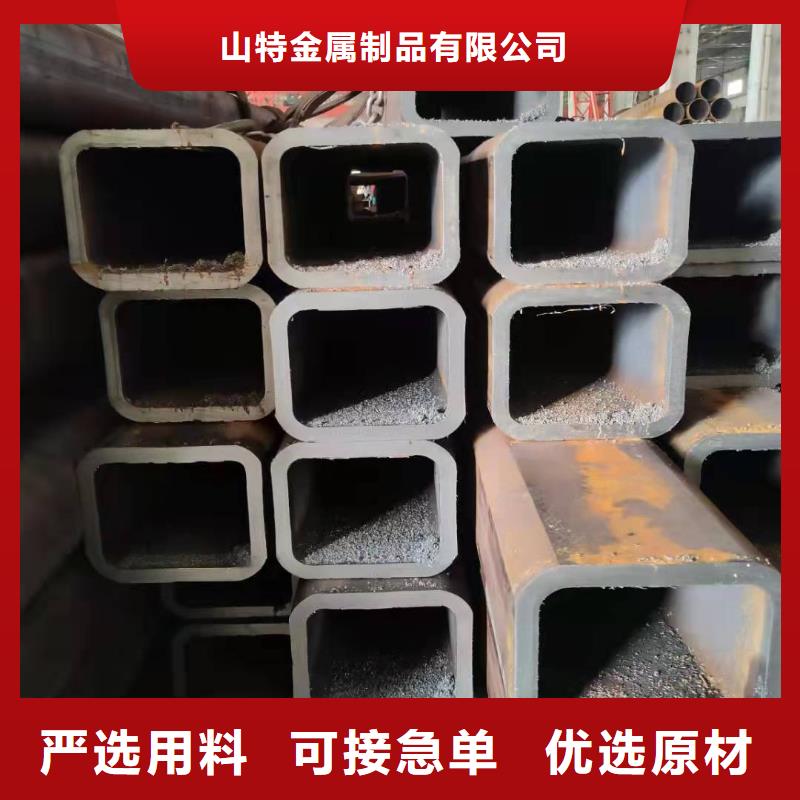 无缝方管【滤水管】用心经营本地品牌