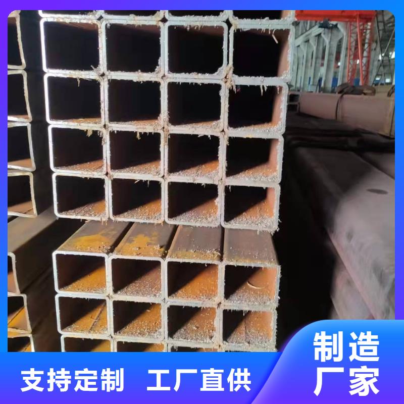 无缝方管钢板卷管应用领域