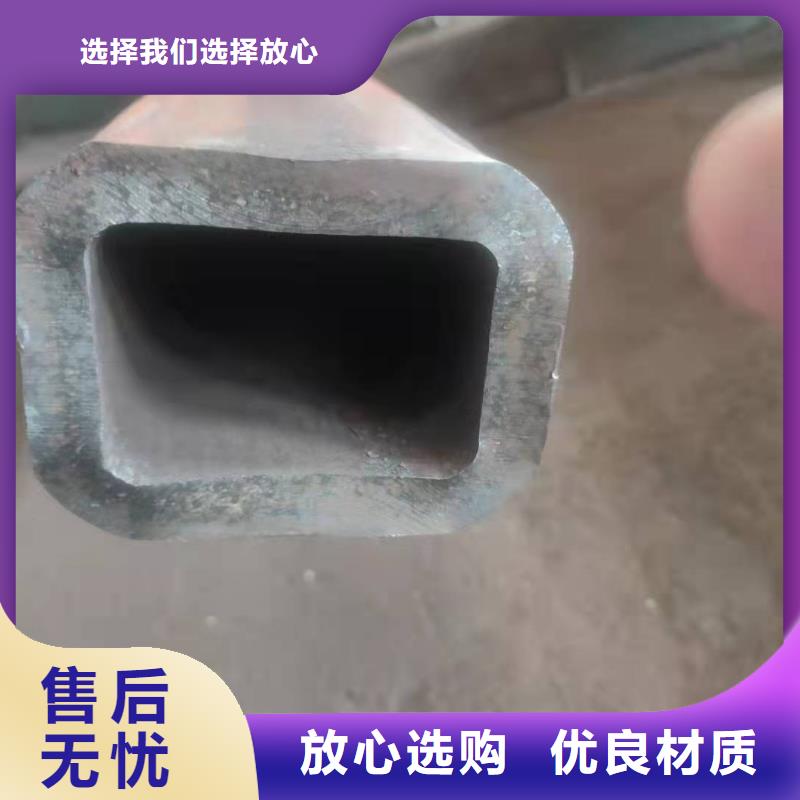 无缝方管好产品好服务