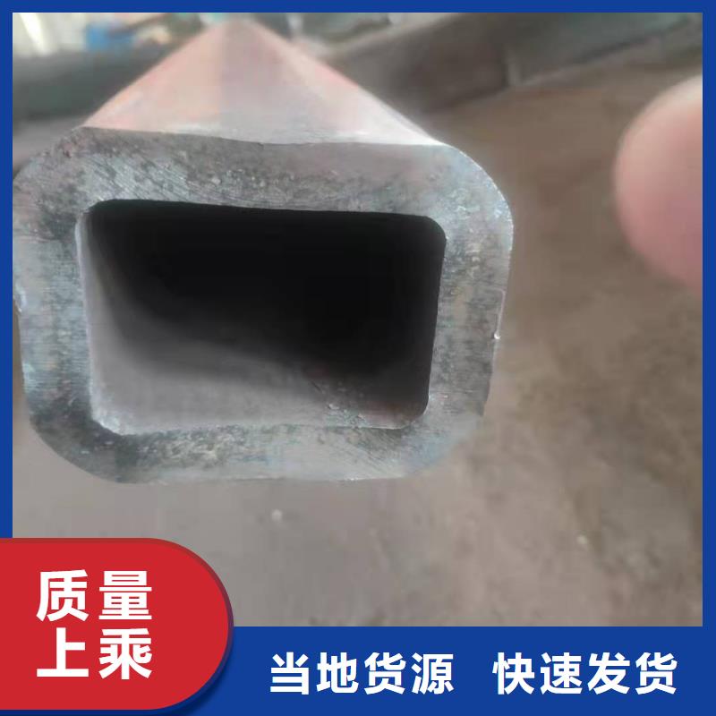 无缝方管【滤水管】用心经营本地品牌