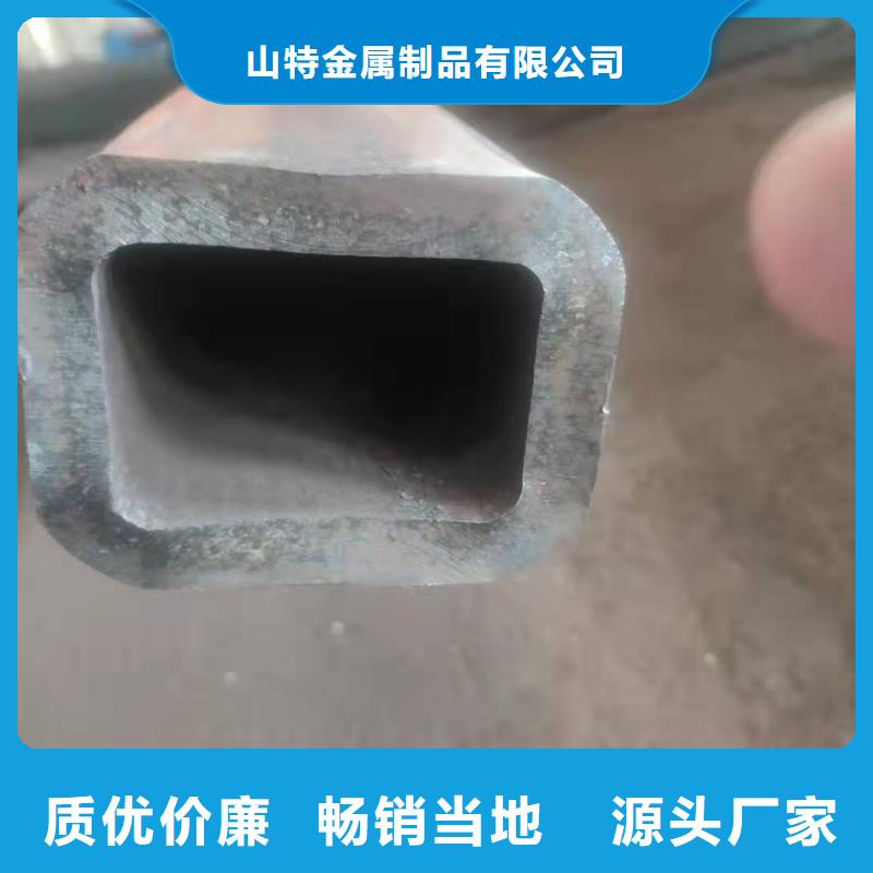 无缝方管免费获取报价