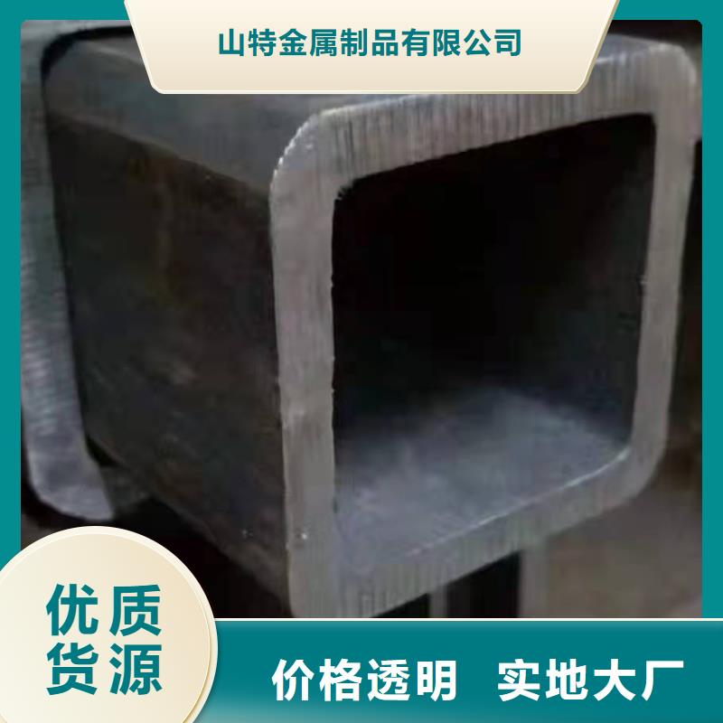 无缝方管匠心品质