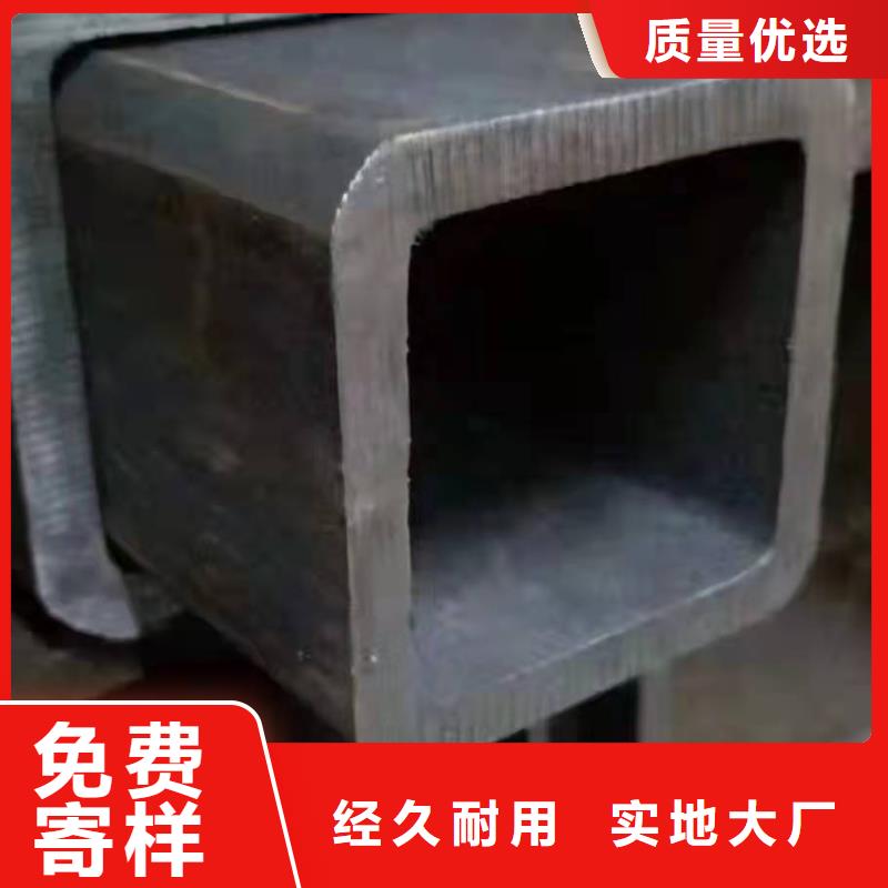 无缝方管好产品好服务
