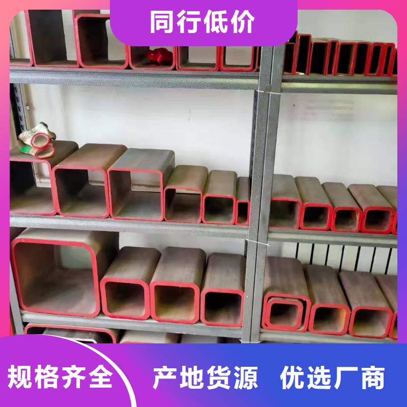  无缝方管品类齐全