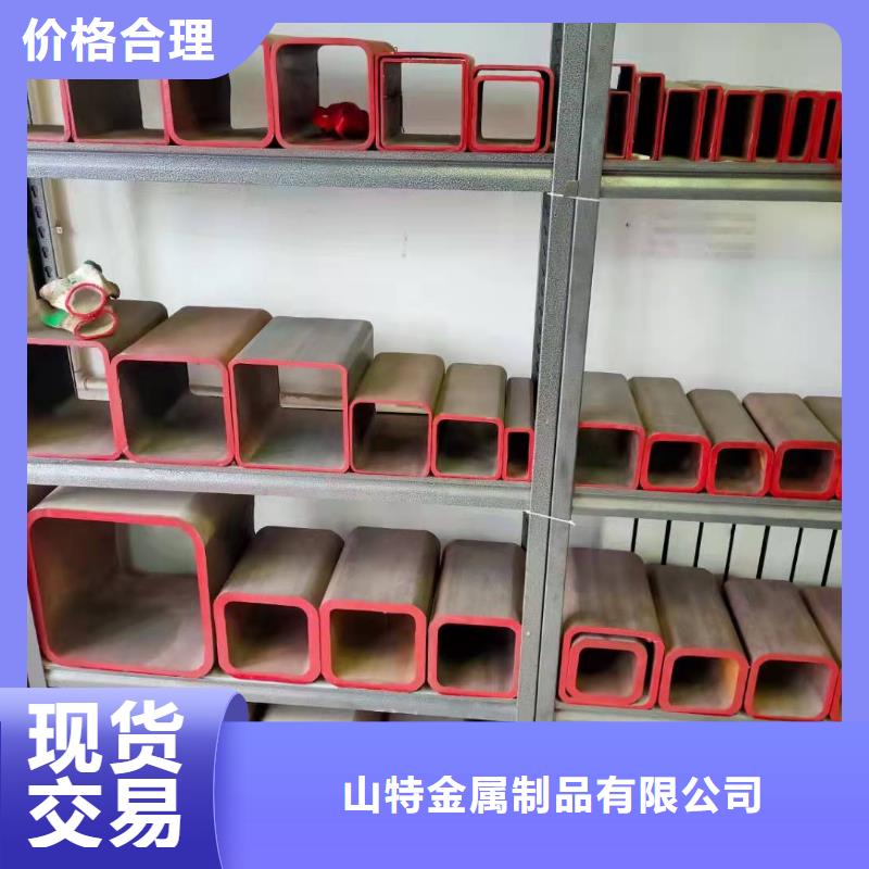  无缝方管厂家定制
