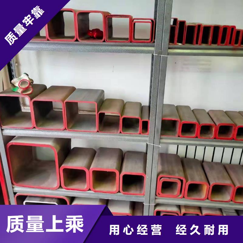 无缝方管_钢板卷管货真价实