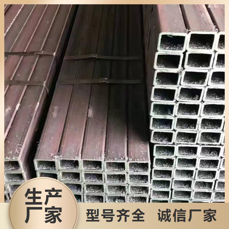  无缝方管选择大厂家省事省心