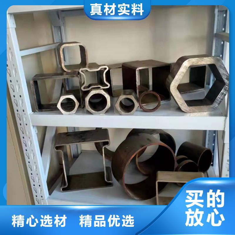 滤水管厂家视频-津|桃源|衡阳|郴州|益阳|湘潭|怀化|邵阳山特滤水管厂家_ 山特金属制品(常德市分公司)