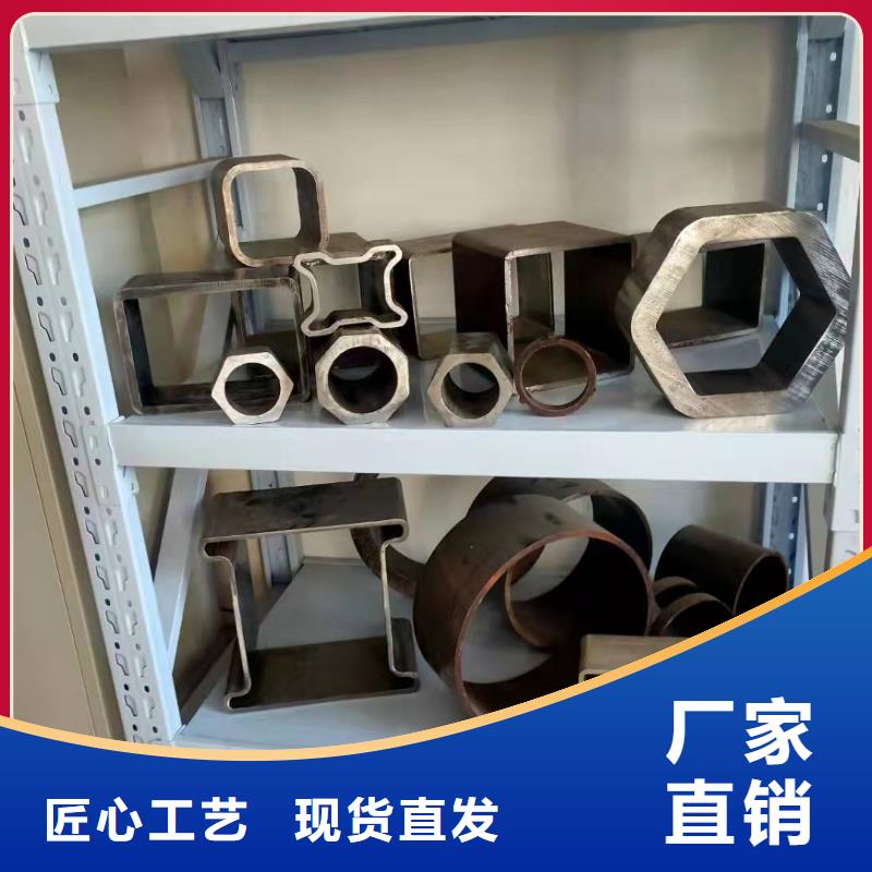 40*40*6无缝方管80*80*6无缝方管出厂价格