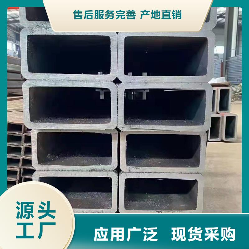 【无缝方管异形管厂家种类丰富】