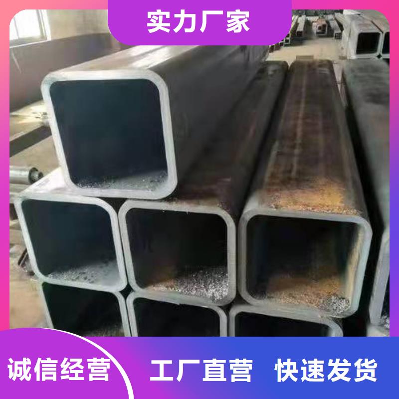 无缝方管种类丰富