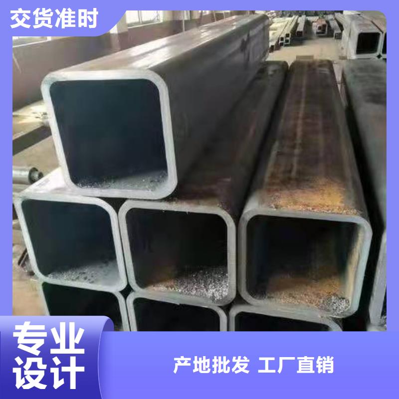 无缝方管追求细节品质