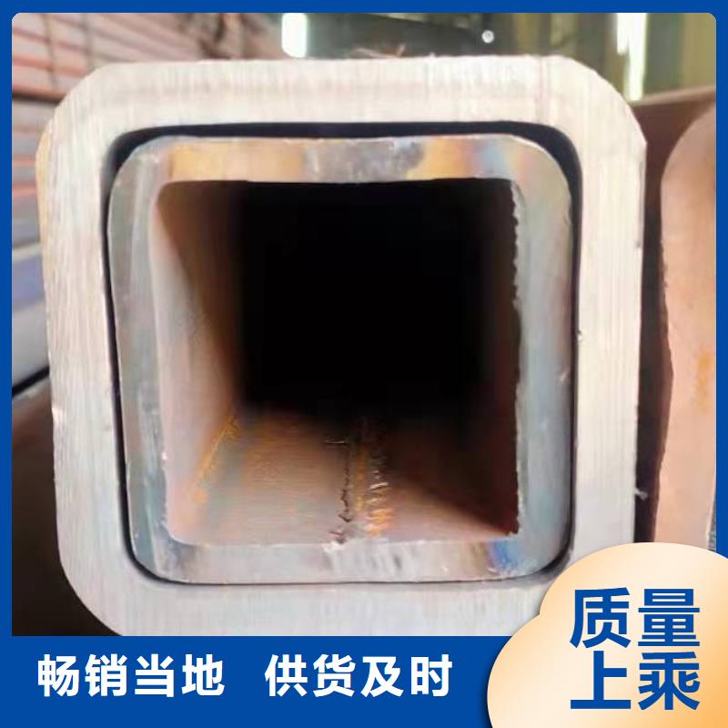  无缝方管买的是放心